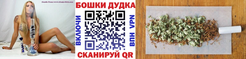 Где купить Рошаль A PVP  Гашиш  COCAIN 