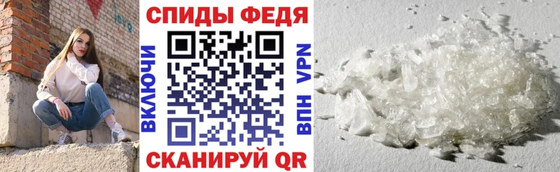 купить   Рошаль  АМФ Premium 