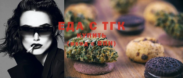 бутик Алексеевка