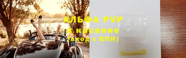 бутик Алексеевка