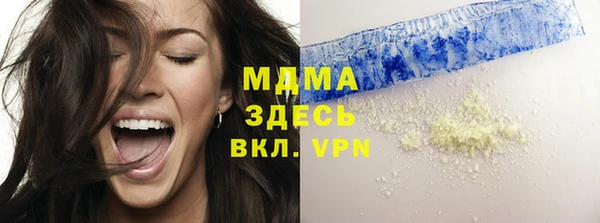 мефедрон VHQ Алзамай