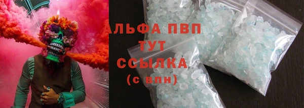 бутик Алексеевка