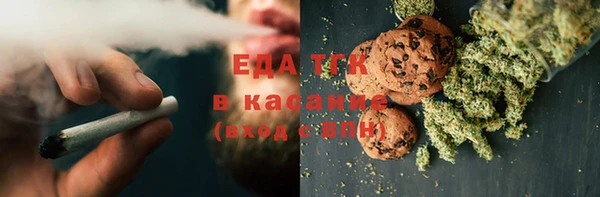 бутик Алексеевка