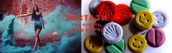 крисы Алексин