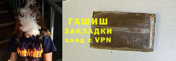 мефедрон VHQ Алзамай