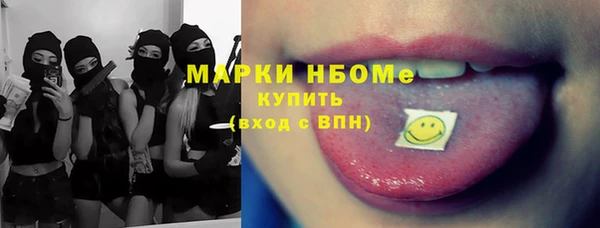 мефедрон VHQ Алзамай