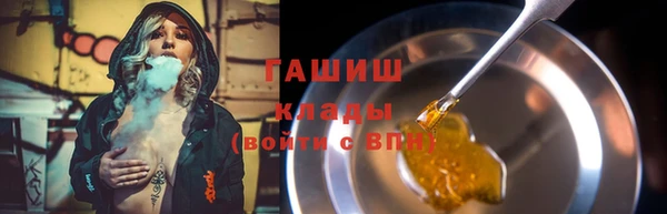 крисы Алексин