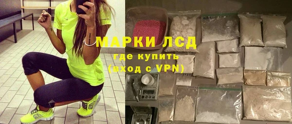 бутик Алексеевка