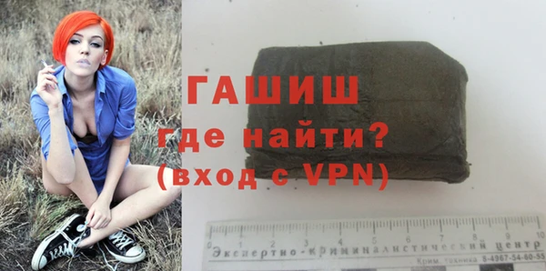крисы Алексин