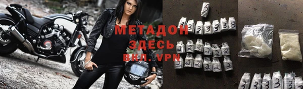 бутик Алексеевка