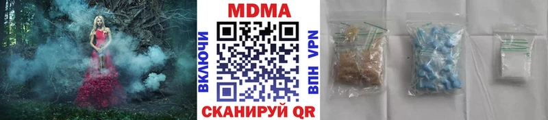 дарк нет как зайти  blacksprut ТОР  Рошаль  МДМА молли 