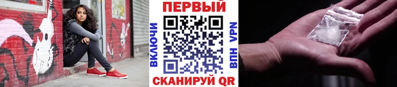 Метамфетамин Декстрометамфетамин 99.9%  Рошаль 